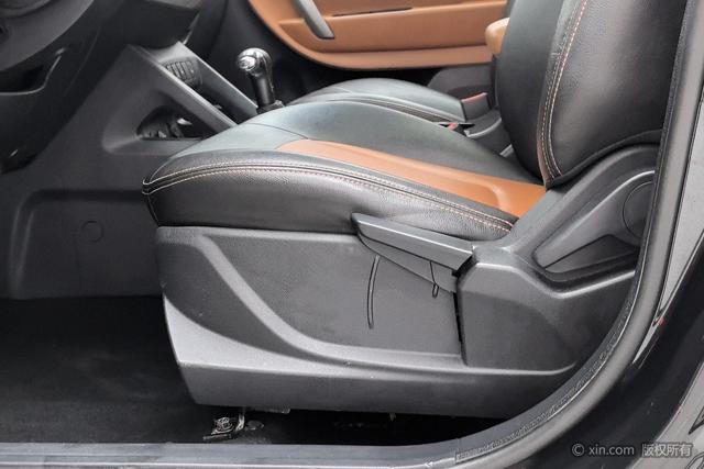 JAC Group Refine S5