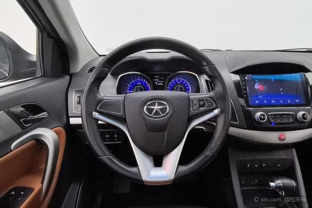 JAC Group Refine S5