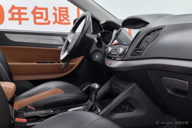 JAC Group Refine S5