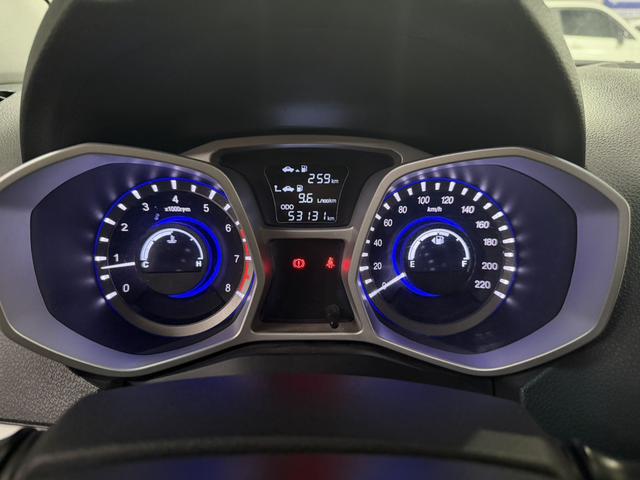 JAC Group Refine S3