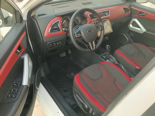 JAC Group Refine S2