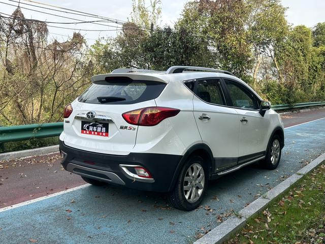 JAC Group Refine S3