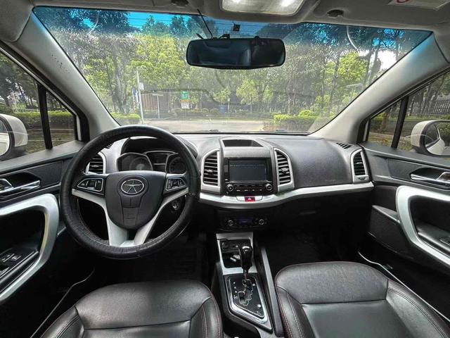 JAC Group Refine S3