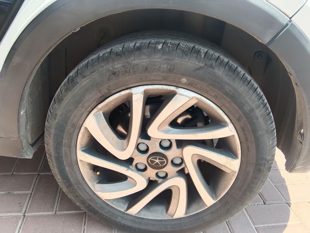 JAC Group Refine S3