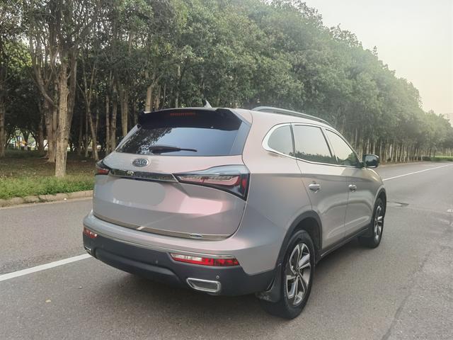 JAC Group Refine S7
