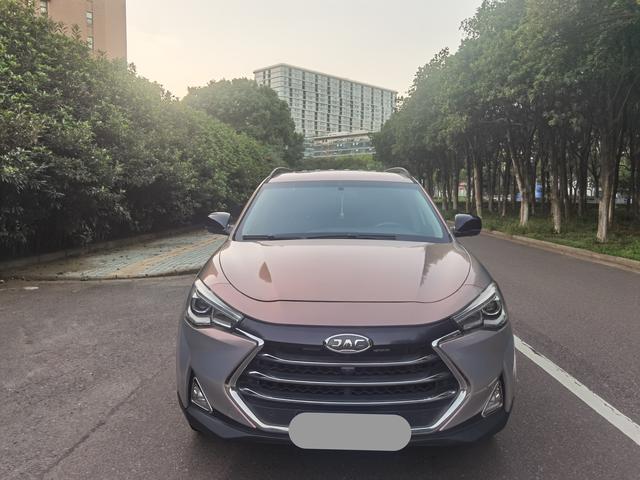 JAC Group Refine S7