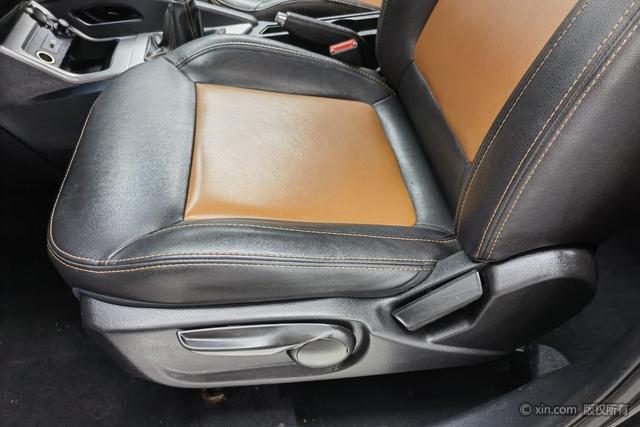 JAC Group Refine S3