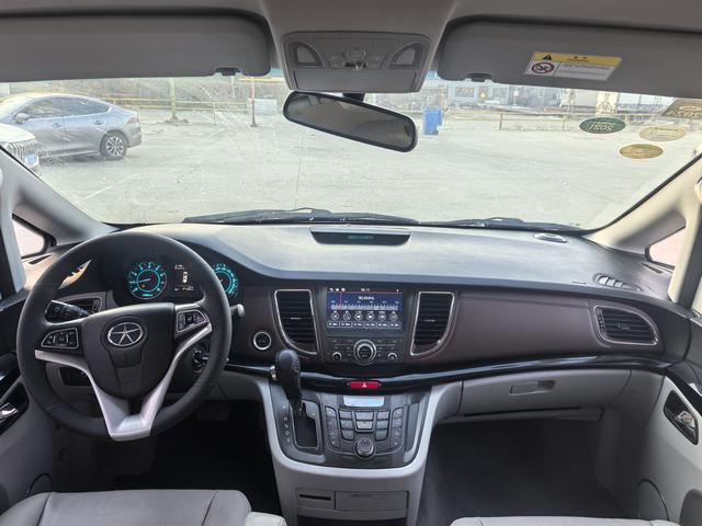 JAC Group Refine M5