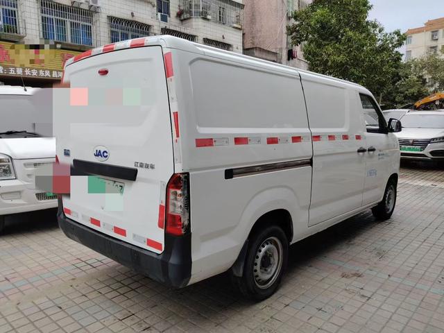 JAC Group Lanmao