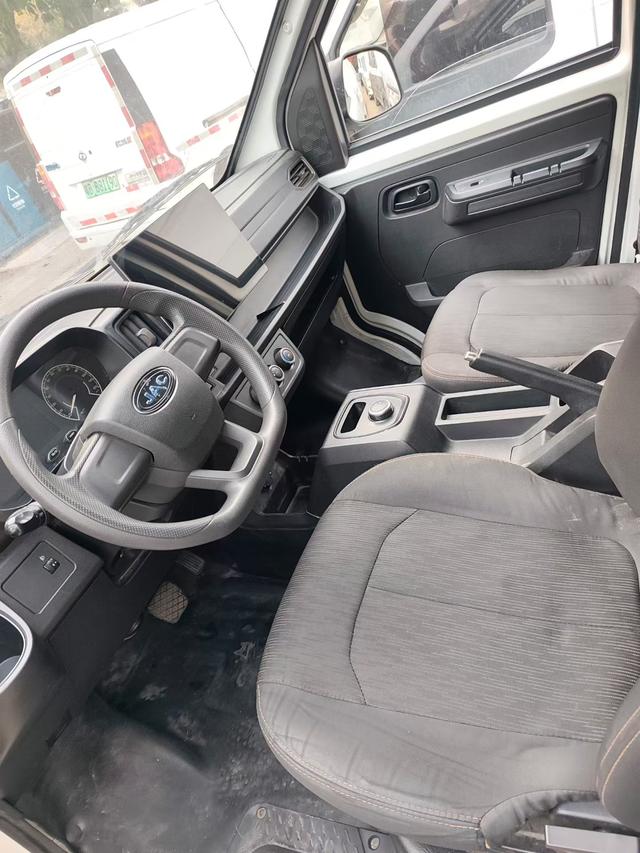 JAC Group Lanmao