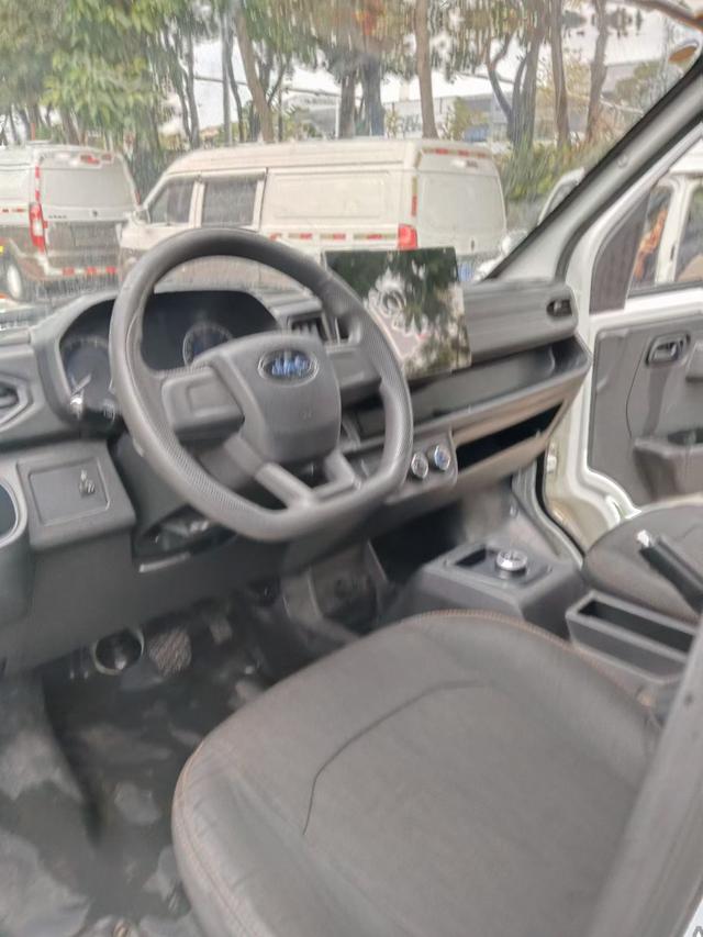 JAC Group Lanmao