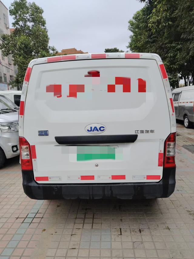 JAC Group Lanmao