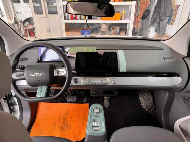 Changan Qiyuan Changan Lumin