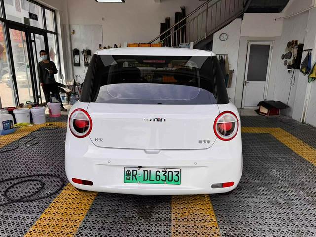 Changan Qiyuan Changan Lumin