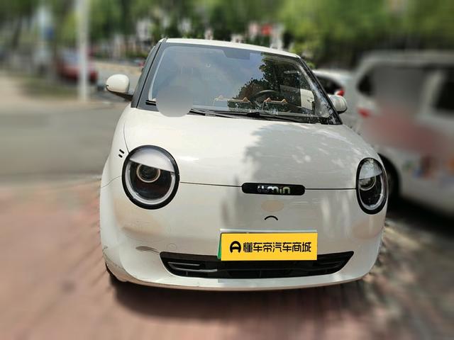 Changan Qiyuan Changan Lumin