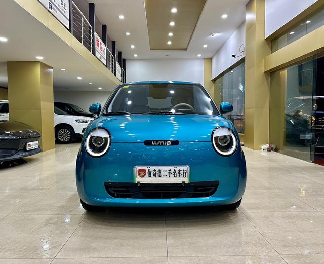 Changan Qiyuan Changan Lumin