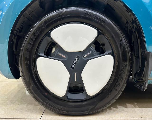 Changan Qiyuan Changan Lumin