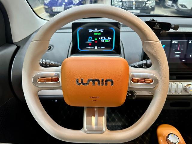 Changan Qiyuan Changan Lumin