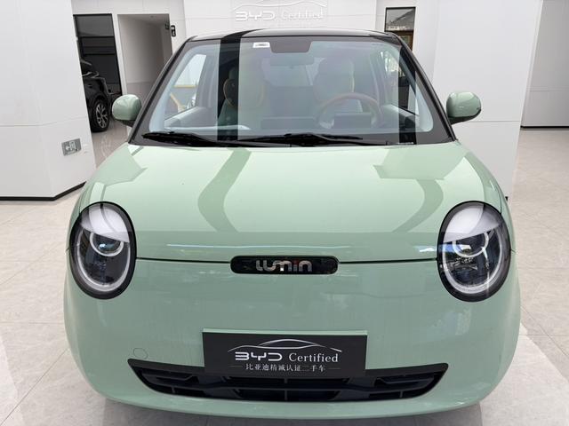 Changan Qiyuan Changan Lumin