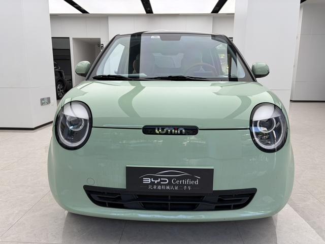 Changan Qiyuan Changan Lumin