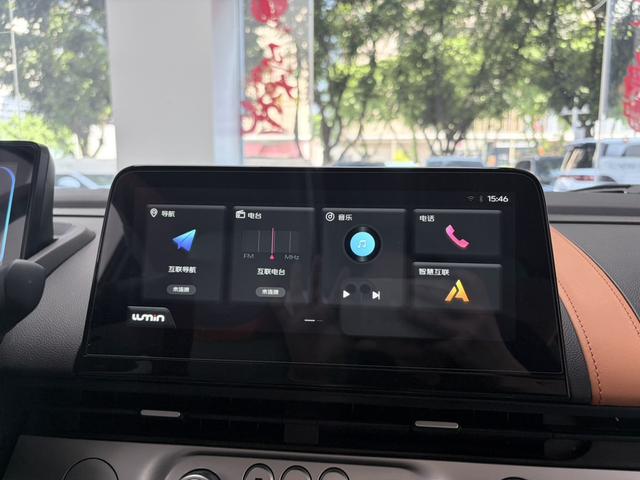 Changan Qiyuan Changan Lumin
