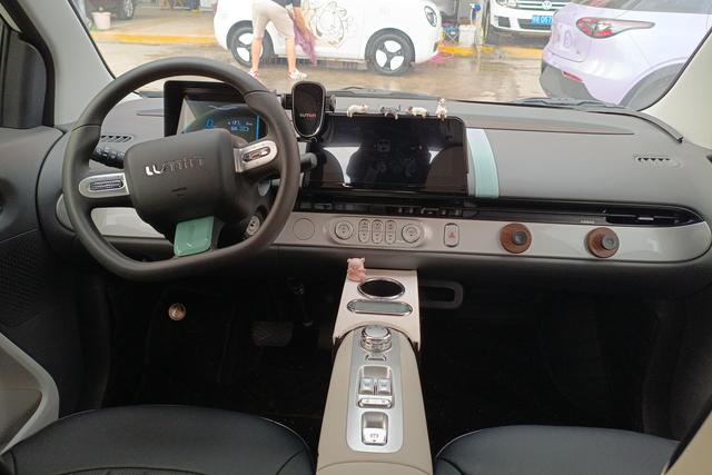 Changan Qiyuan Changan Lumin
