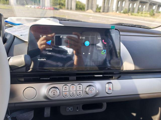 Changan Qiyuan Changan Lumin