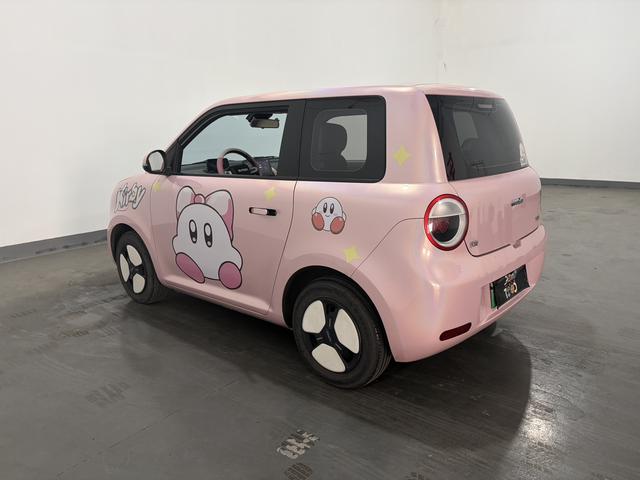 Changan Qiyuan Changan Lumin