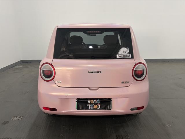 Changan Qiyuan Changan Lumin