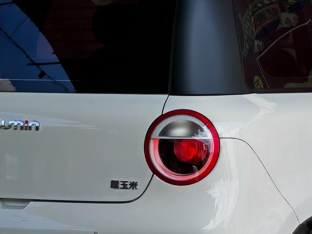 Changan Qiyuan Changan Lumin