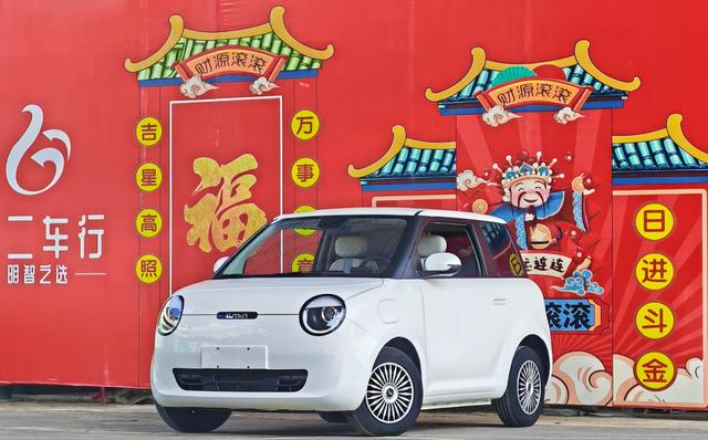 Changan Qiyuan Changan Lumin