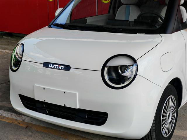 Changan Qiyuan Changan Lumin