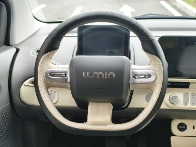 Changan Qiyuan Changan Lumin