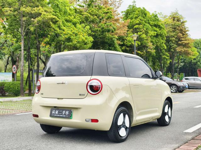 Changan Qiyuan Changan Lumin