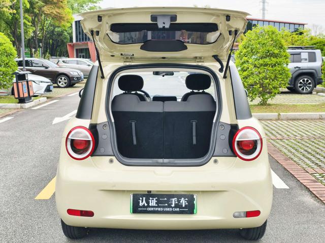 Changan Qiyuan Changan Lumin