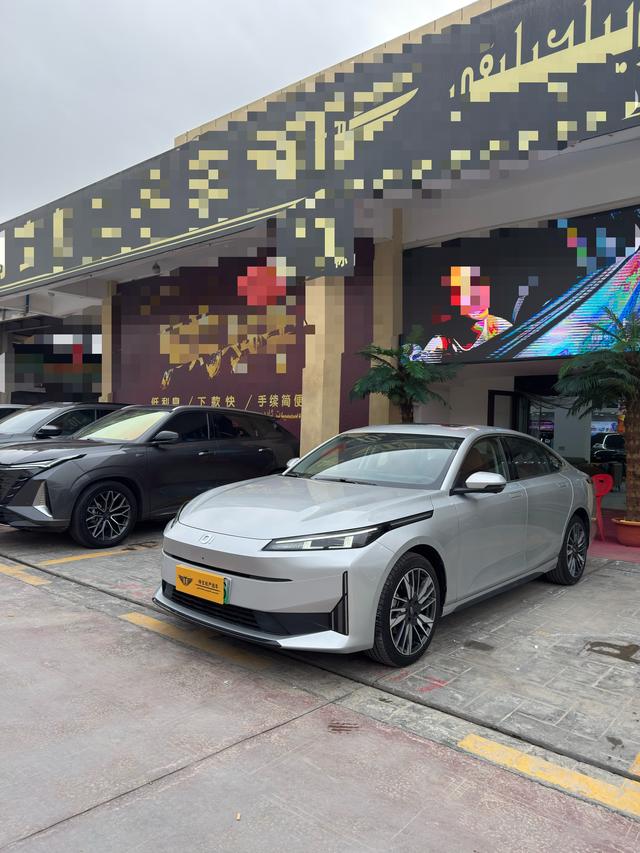 Changan Qiyuan Changan Qiyuan A05