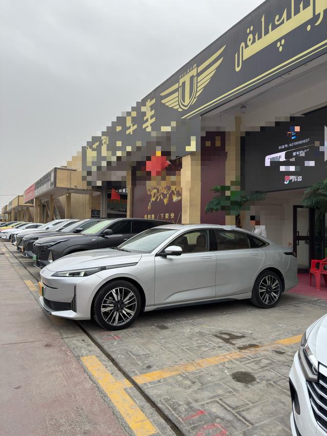 Changan Qiyuan Changan Qiyuan A05
