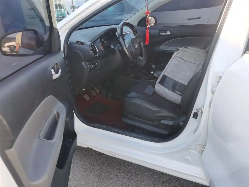 Kia Huanchi