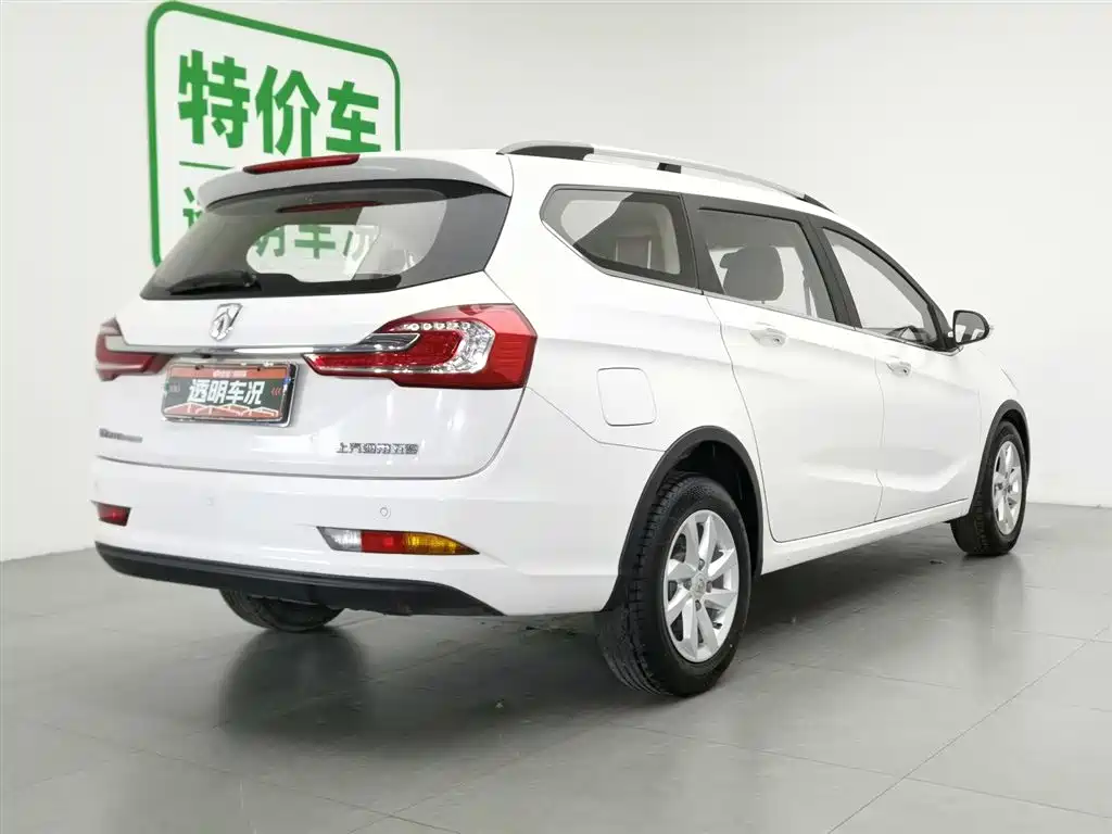 Baojun 310W