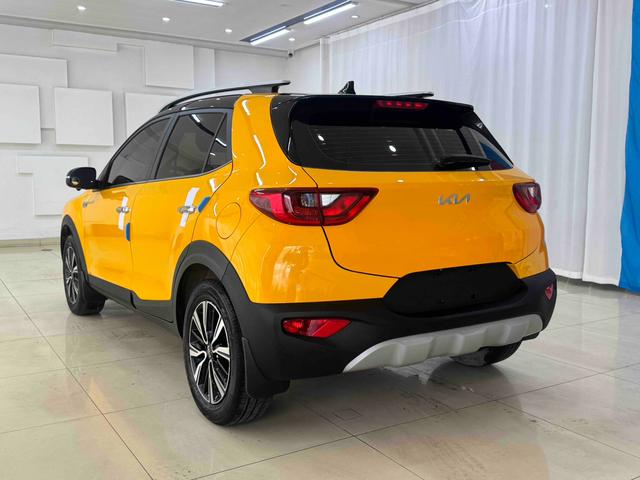 Kia Yipao