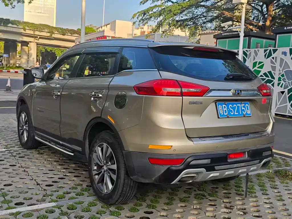 Geely Boyue
