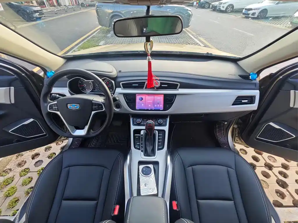 Geely Boyue