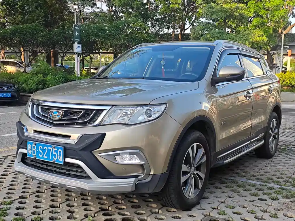 Geely Boyue
