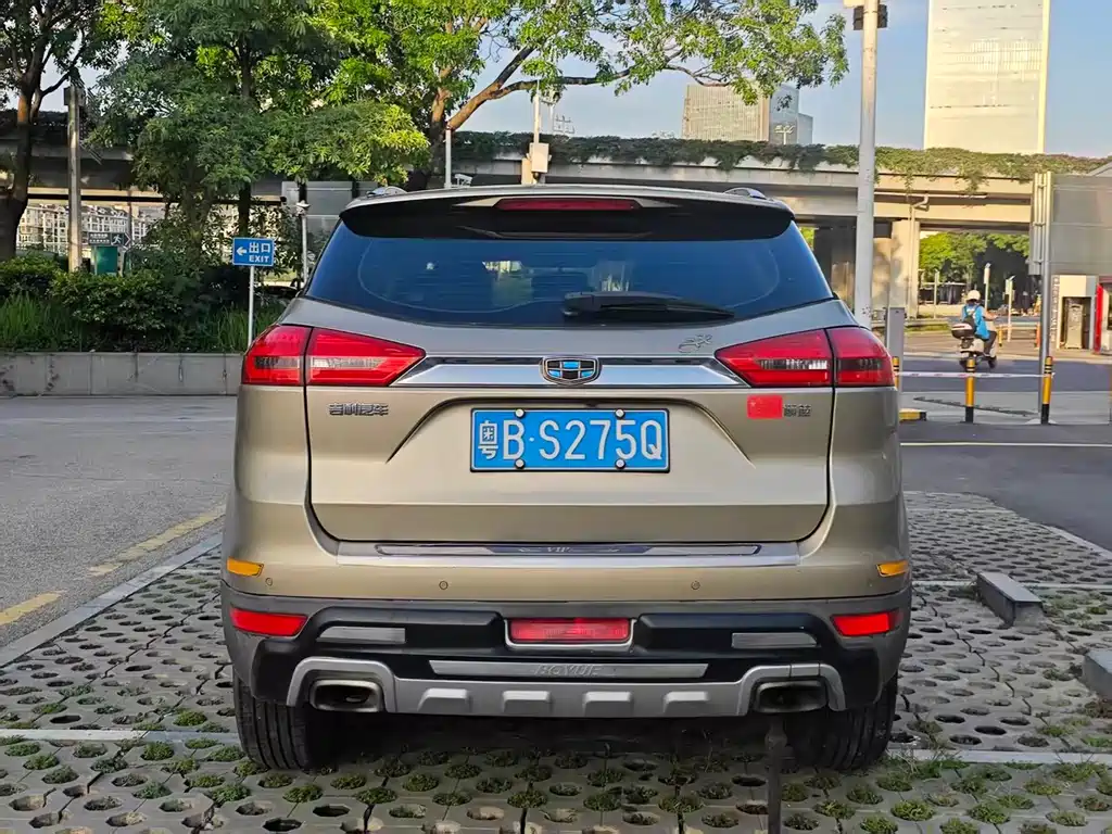 Geely Boyue