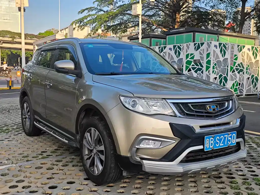 Geely Boyue