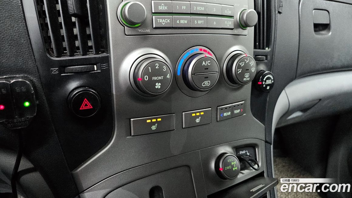 Hyundai Starex
