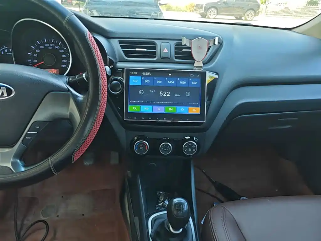 Kia K2