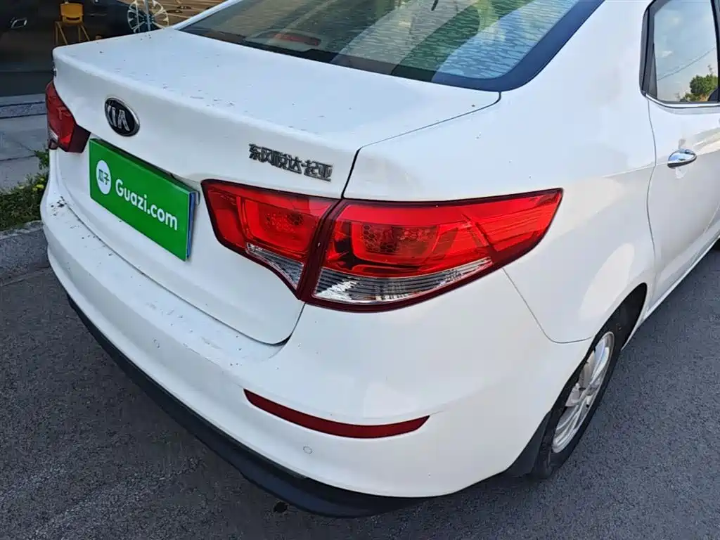 Kia K2