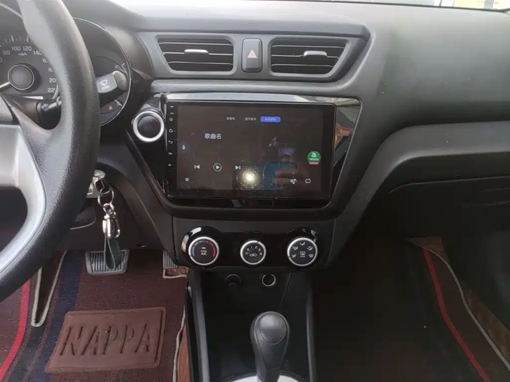 Kia K2