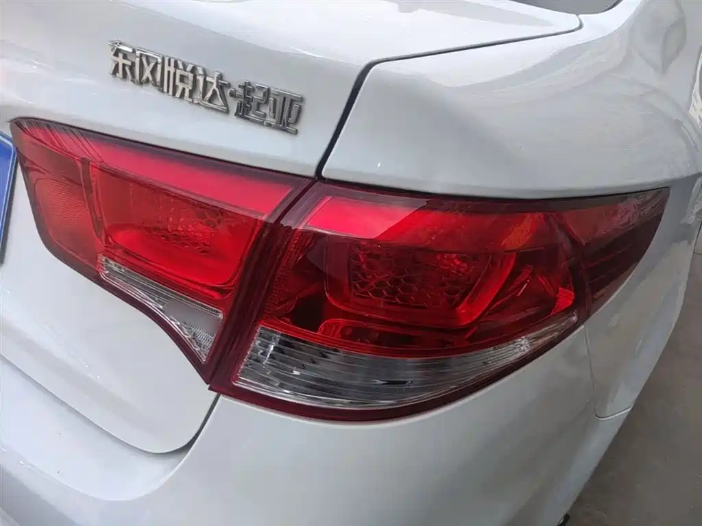 Kia K2